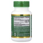 EuroHerbs™, экстракт мелиссы лекарственной, качество Euromed, 500 мг, 60 растительных капсул — California Gold Nutrition — изображение 2