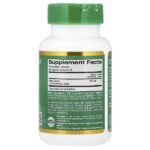EuroHerbs®, экстракт корня крапивы, качество Euromed, 250 мг, 60 растительных капсул — California Gold Nutrition — изображение 2