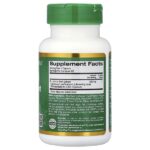 EuroHerbs™, экстракт зверобоя, качество Euromed, 300 мг, 60 растительных капсул — California Gold Nutrition — изображение 2