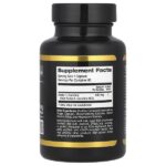 Ацетил-L-карнитин, 500 мг, 60 растительных капсул — California Gold Nutrition — изображение 2