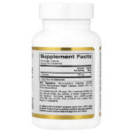 L-теанин, с AlphaWave® — California Gold Nutrition — изображение 8