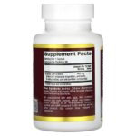 Органический ежовик гребенчатый, 90 капсул Plantcaps — California Gold Nutrition — изображение 2