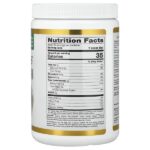 Superfoods, CocoCeps, органическое какао, кордицепс и рейши, 225 г (7,93 унции) — California Gold Nutrition — изображение 2