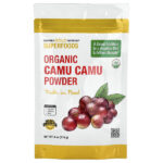 Superfoods, органический порошок каму-каму, 114 г (4 унции) — California Gold Nutrition