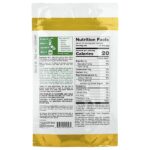 Superfoods, органический порошок каму-каму, 114 г (4 унции) — California Gold Nutrition — изображение 2
