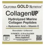CollagenUP®, гидролизованные пептиды морского коллагена с гиалуроновой кислотой и витамином C, с нейтральным вкусом, 10 пакетиков по 5 г (0,18 унции) — California Gold Nutrition