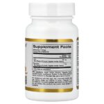 Лютеин с зеаксантином из экстракта бархатцев, 60 растительных капсул — California Gold Nutrition — изображение 2