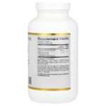 Коэнзим Q10 с экстрактом чёрного перца Bioperine®, 200 мг, 360 растительных капсул — California Gold Nutrition — изображение 2