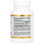 Immune Defense с Wellmune®, добавка для поддержки иммунитета, бета-глюкан, 250 мг, 30 растительных капсул — California Gold Nutrition — изображение 2