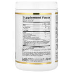 MEM Food, для поддержки памяти и когнитивных функций, 510 г (1,1 фунта) — California Gold Nutrition — изображение 2