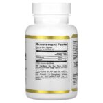 Бенфотиамин, 300 мг, 90 растительных капсул — California Gold Nutrition — изображение 2