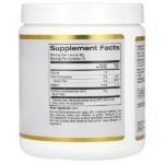 Пребиотическая клетчатка, 180 г (6,3 унции) — California Gold Nutrition — изображение 2