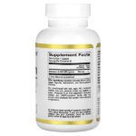 Бромелаин, 625 мг, 90 растительных капсул — California Gold Nutrition — изображение 2