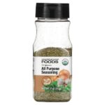 Foods, органическая универсальная приправа, 85 г (3 унции) — California Gold Nutrition