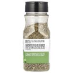 Foods, органические прованские травы, 49 г (1,73 унции) — California Gold Nutrition — изображение 2