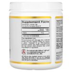 L-серин в порошке, аминокислота AjiPure, с нейтральным вкусом, 454 г (1 фунт) — California Gold Nutrition — изображение 2