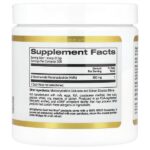 NMN в порошке, 90 г (3,18 унции) — California Gold Nutrition — изображение 2