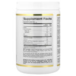 Creatine Cognitive Formula™, с L-лейцином, голубикой, кокосом и экстрактом винограда, 354 г — California Gold Nutrition — изображение 2