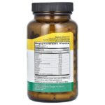 Max-Amino Caps, с витамином B-6, 180 вегетарианских капсул — Country Life — изображение 2