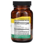 Acidophilus с пектином, 100 веганских капсул — Country Life — изображение 2