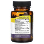 Resveratrol Plus, ресвератрол, 60 веганских капсул — Country Life — изображение 2