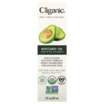 Органическое масло авокадо, 240 мл (8 жидк. унций) — Cliganic — изображение 2