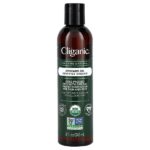 органическое масло авокадо, 240 мл (8 жидк. унций) — Cliganic
