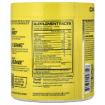 C4 Ripped®, предтренировочный комплекс, со вкусом голубой малины, 177 г (6,2 унции) — C4 / Cellucor — изображение 2