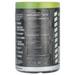 C4 Ultimate Strength, предтренировочный комплекс, кислое зеленое яблоко, 558 г (1,23 фунта) — C4 / Cellucor — изображение 2