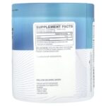 Креатин COR-Performance®, голубая малина, 315 г (11,1 унции) — C4 / Cellucor — изображение 2