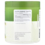 COR-Performance®, креатин — C4 / Cellucor — изображение 8
