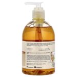 Clearly Natural, Essentials®, глицериновое мыло для рук, с витамином E, 354 мл (12 жидк. унций) — изображение 2