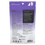 Healthy Pet, сертифицированный органический грибной порошок, для домашних животных, 9 кг (25 фунтов), для собак и кошек, 100 г (3,5 унции) — Mushroom Matrix Canine — изображение 2