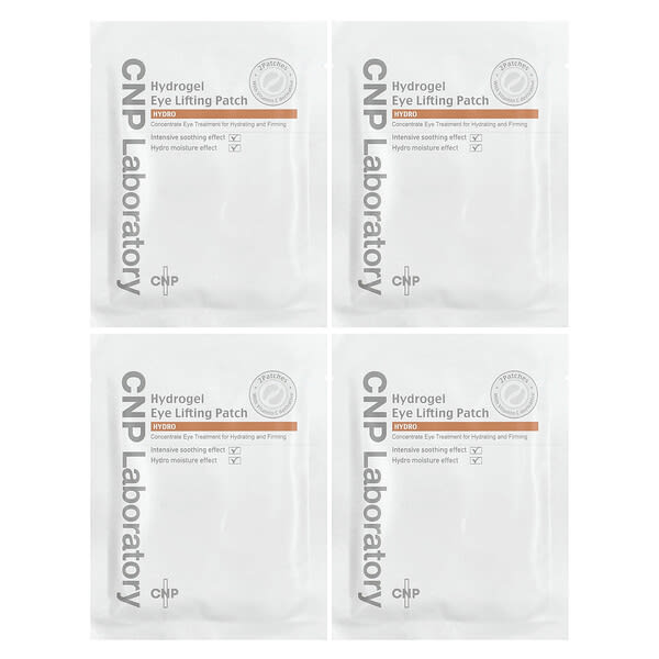 cnp88135_v_7.jpg гидрогелевые патчи для кожи вокруг глаз, 4 пара — CNP Laboratory