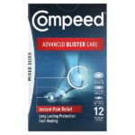 улучшенный уход в блистерах, разных размеров, 12 активных гелей — Compeed