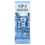 Aquaxyl Complex, увлажняющее масло для волос, 100 мл (3,38 жидк. унции) — CP-1 — изображение 2