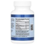 Snifflex для детей с NAC, бузиной, 60 жевательных таблеток — Creekside Natural Therapeutics — изображение 2