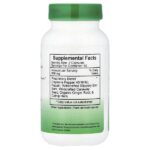 GasE, 100 вегетарианских капсул — Christopher's Original Formulas — изображение 2