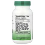 Stone-Ake, 100 вегетарианских капсул — Christopher's Original Formulas — изображение 2