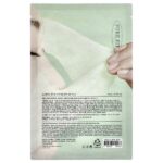 Pure Fit, Cica Calming True Beauty, 1 шт., 21 мл (0,71 жидк. унции) — CosRx — изображение 2