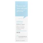 Минеральный ферментный эксфолиант, 60 мл (2 унции) — Cosmedica Skincare — изображение 2