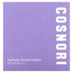 Panthenol Barrier Cushion, SPF 50+ PA ++++, слоновая кость, 12 г — Cosnori — изображение 2