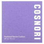 Кушон с пантенолом для укрепления барьера кожи, SPF 50+ PA++++, 02 Beige, 12 г — Cosnori — изображение 2