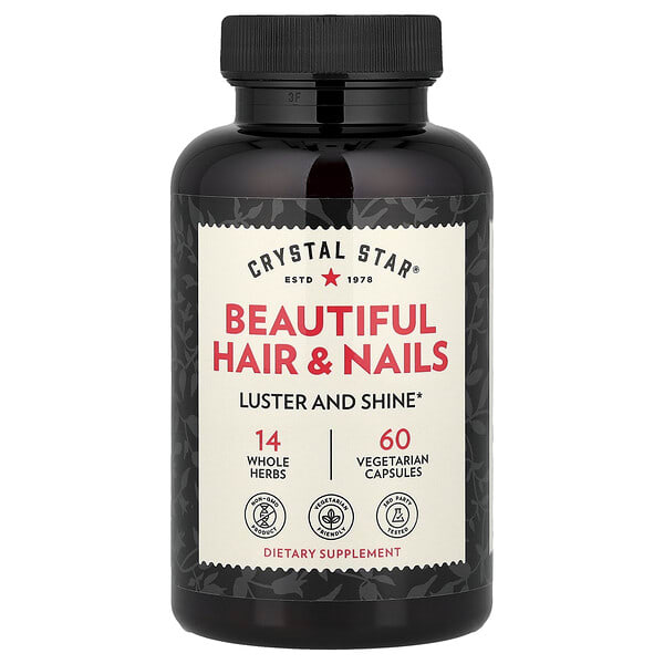 csr01390_v_37.jpg Beautiful Hair & Nails (красивые волосы и ногти), 60 вегетарианских капсул — Crystal Star