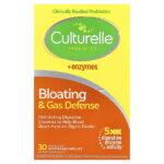Пробиотики, вздутие живота и газовая защита, 30 вегетарианских капсул — Culturelle