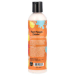 Poppin Pineapple Collection, So So Moist, витамин C, маска для локонов, 236 мл (8 унций) — Curls — изображение 2
