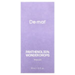 Panthenol 30% Wonder Drops, сыворотка с пантенолом, 55 мл (1,8 жидк. унции) — De:maf — изображение 2