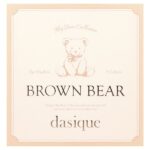 Палитра теней для век — Dasique — изображение 2