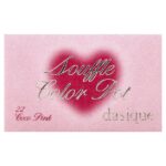 Soumble Color Pot, краситель для лица, 22 кокосовый, 6,5 г (0,22 унции) — Dasique — изображение 2