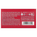 All-One Pure-Castile Magic кусковое мыло — Dr. Bronner's — изображение 12